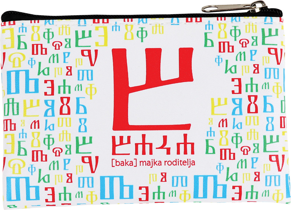 247657-EC Novčanik/etui BUKY baka bijeli  P10/100