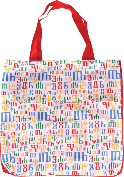 Torba shopping BUKY sklopiva P24/144