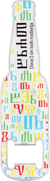 Otvarač s magnetom BUKY brat bijeli P24/288