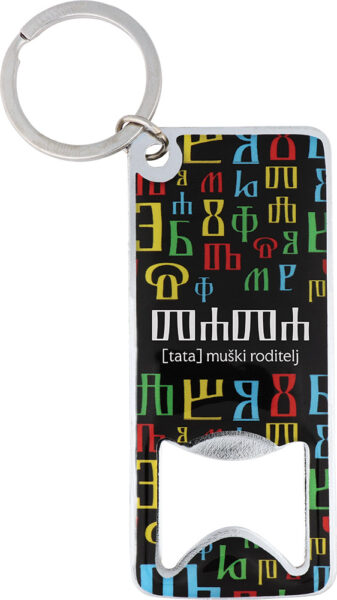 247694-EC Otvarač za boce/privjesak za ključeve BUKY tata metalni P24/288